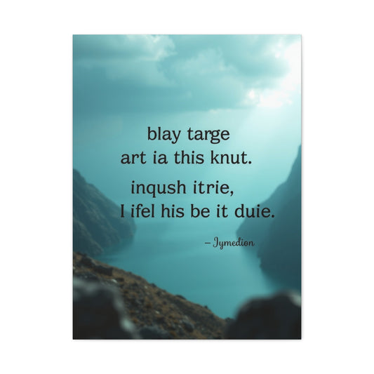 Supreme Quotes and Saying Wall Art Beautiful Collection Wall Art & Canvas Print