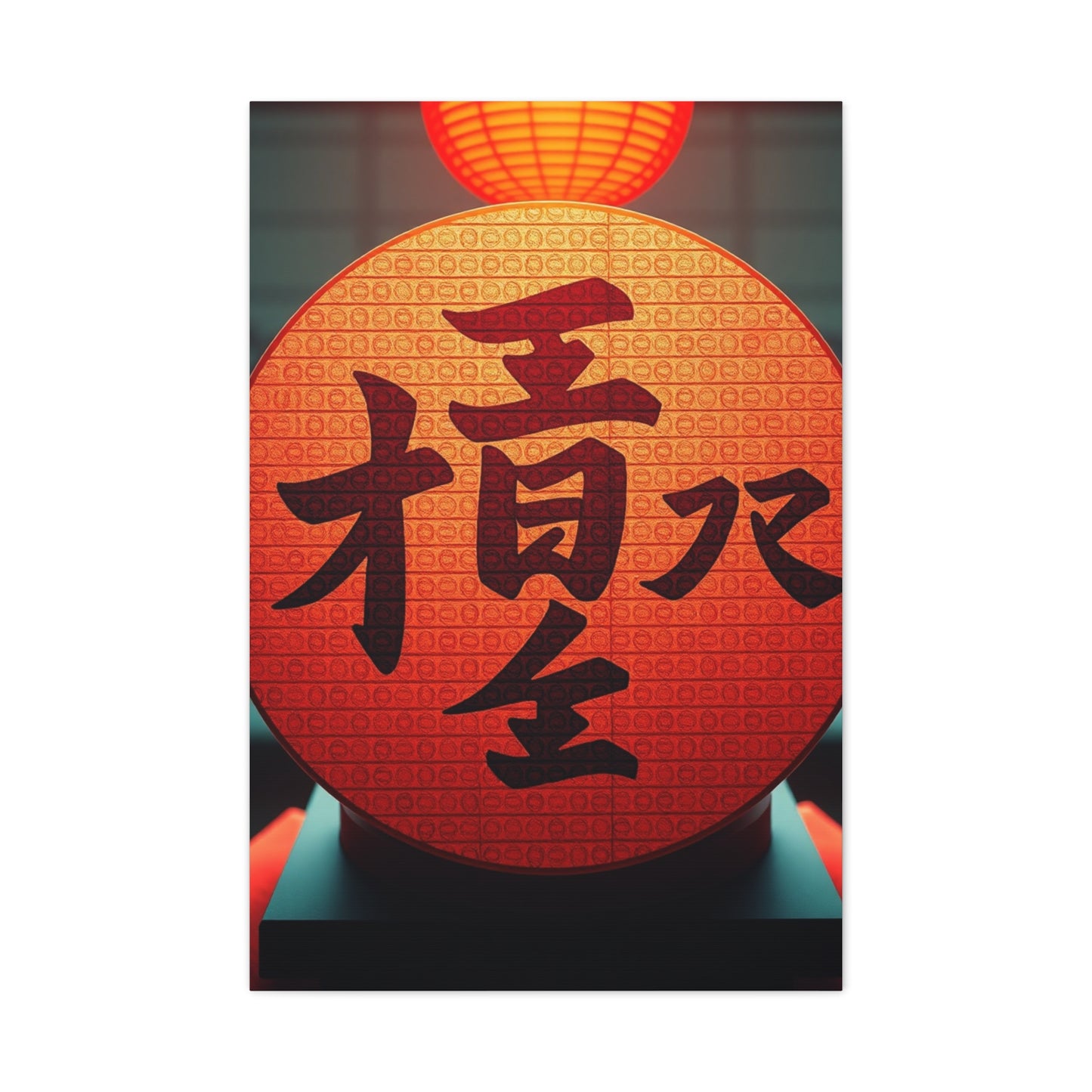 Konji Art Supreme Canvas Wall Art & Canvas Print