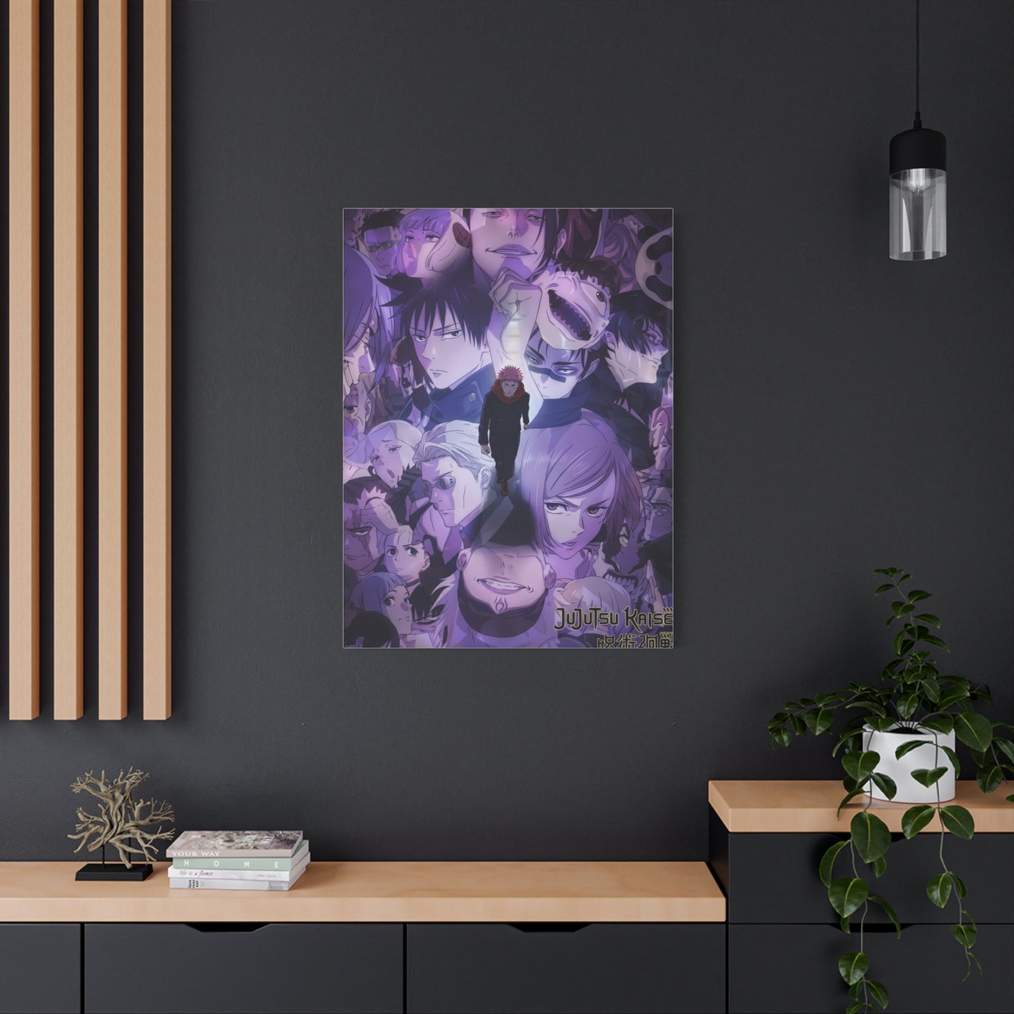 Jujutsu Kaisen Season 2: Shibuya Incident Poster Wall Art & Canvas Print