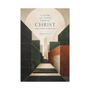 Philippians 4:13 Geometric Path Scripture Wall Art & Canvas Print