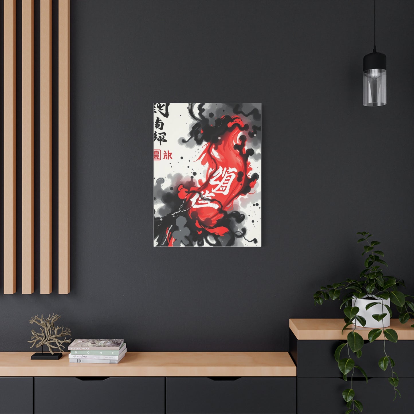 Supreme Ink Art Collection Wall Art & Canvas Print