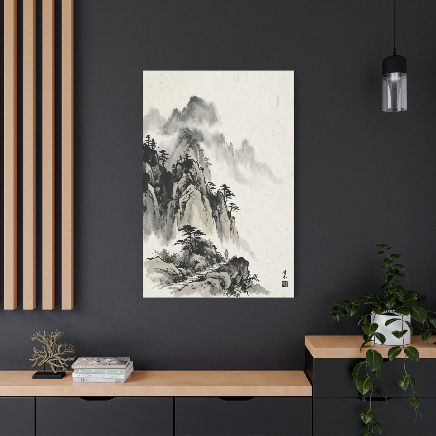 Japanese Sumi-e Mountain Path Wall Art & Canvas Print