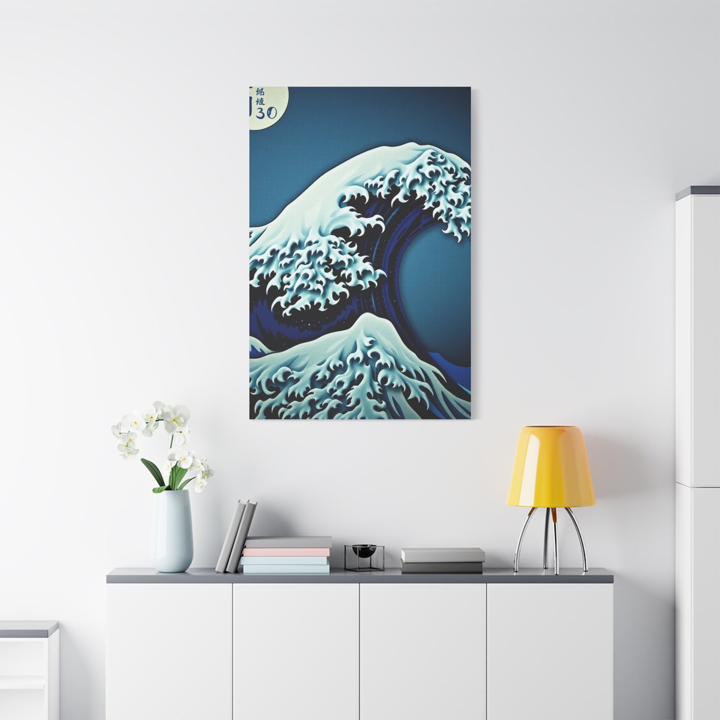 Majestic Edo Reverie Canvas Wall Art & Canvas Print