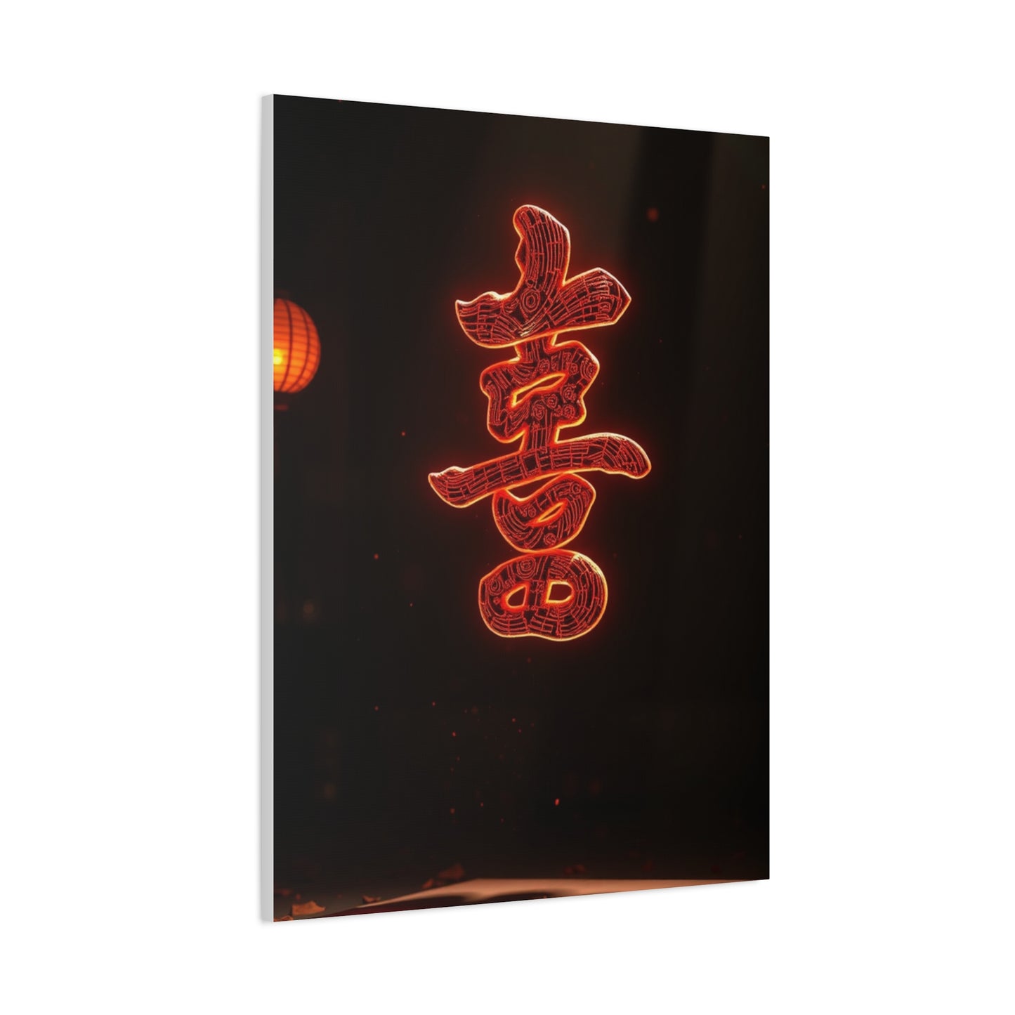 Konji Art Supreme Gallery Wall Art & Canvas Print