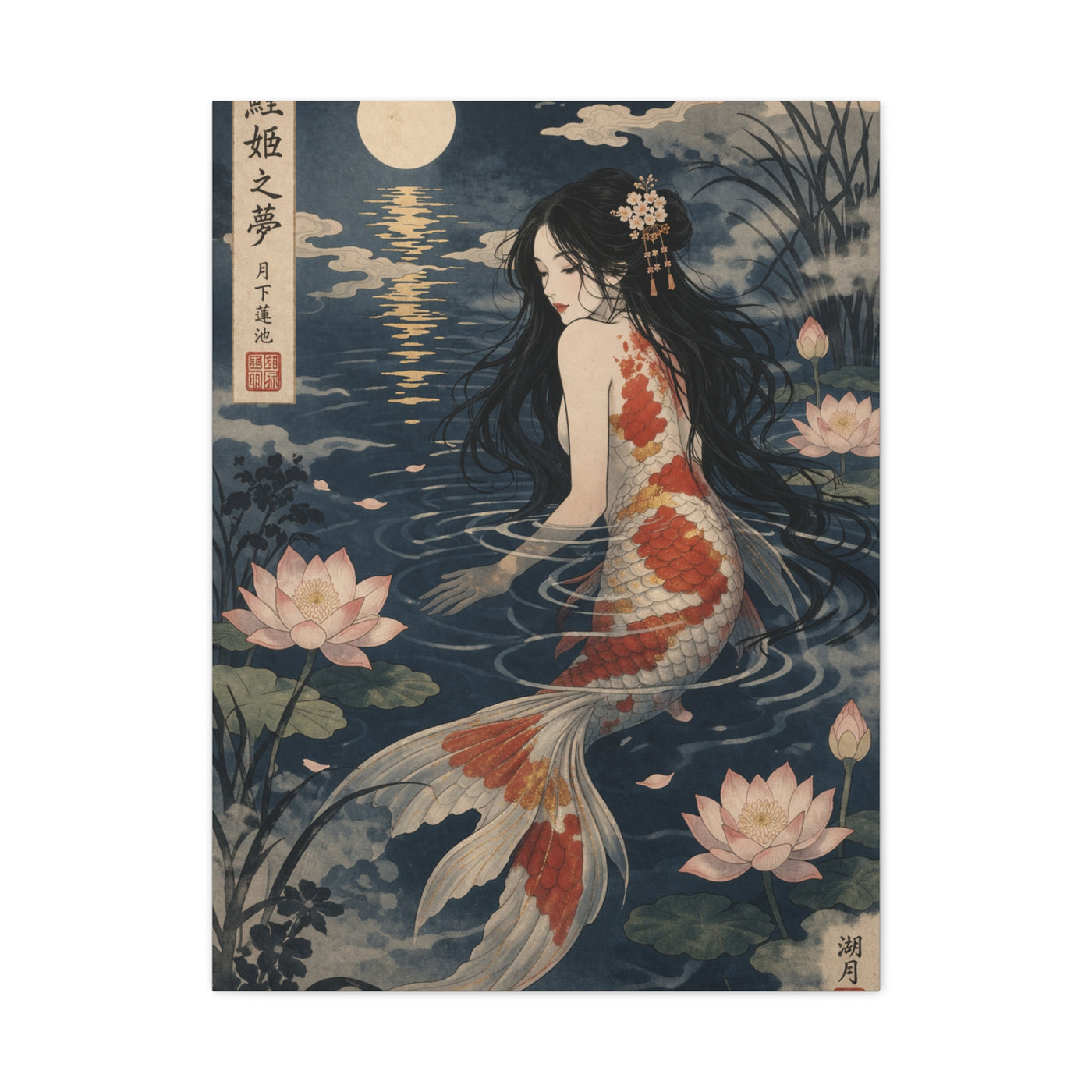 Japanese Koi Mermaid Moonlight Wall Art & Canvas Print