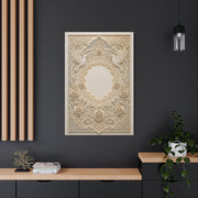Ketubah-Inspired Papercut Relief Wall Art & Canvas Print