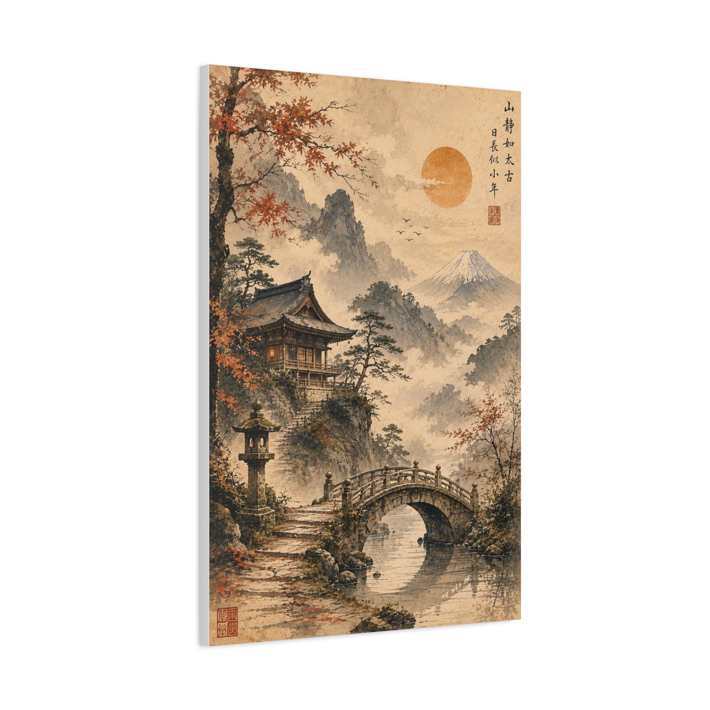 Kyoto Temple Bridge Mist Landscape Wall Art & Canvas Print