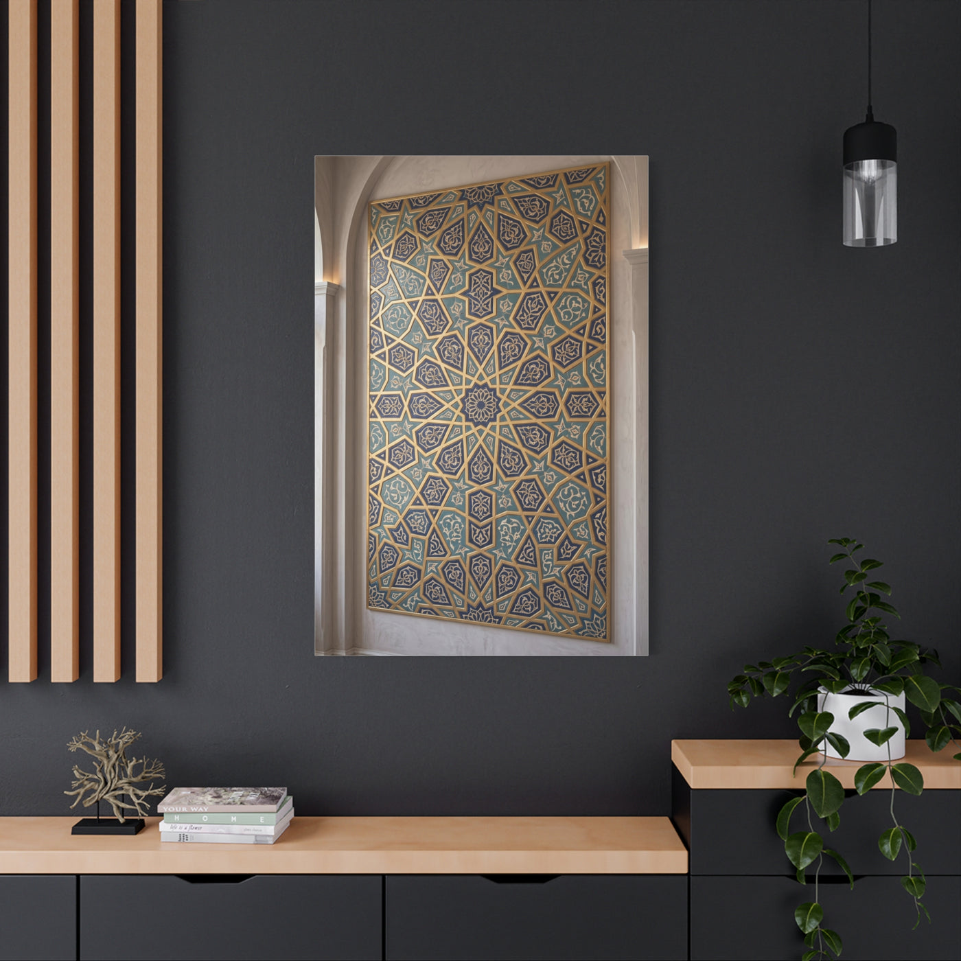 Islamic Geometric Star Pattern Wall Art & Canvas Print