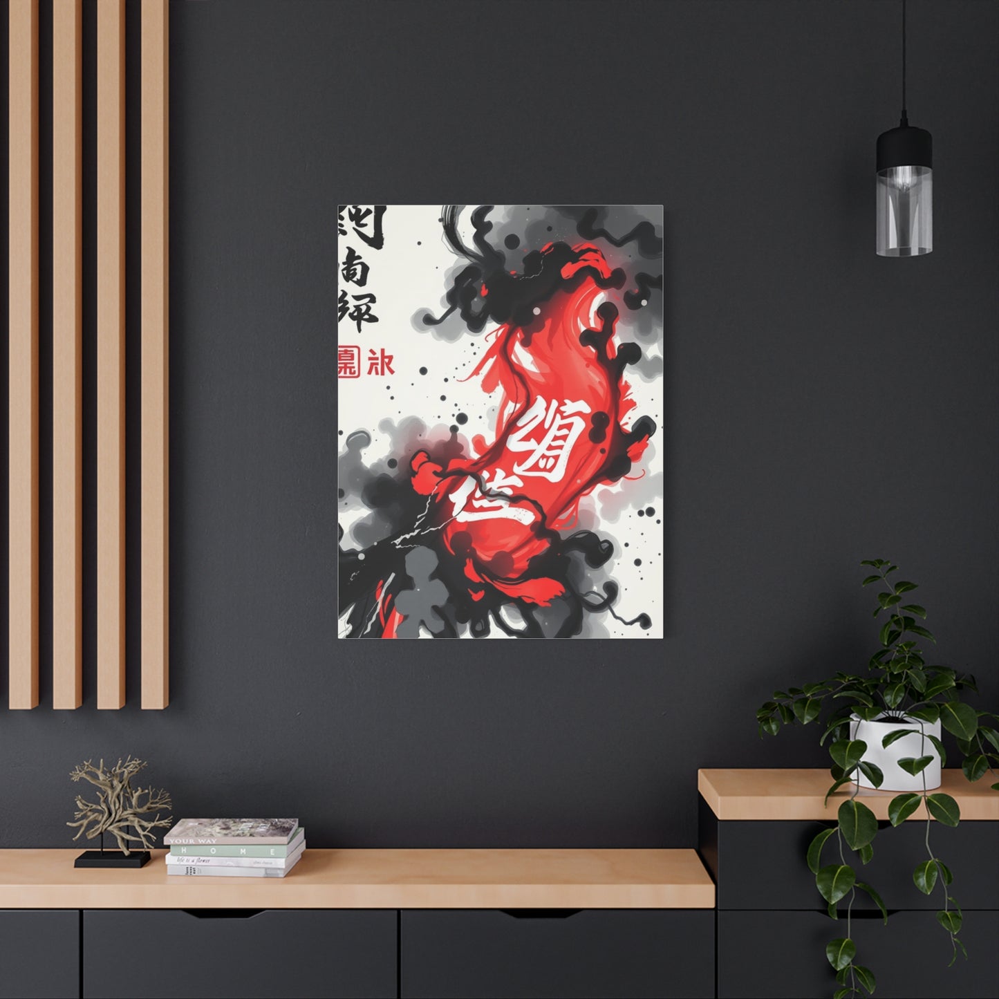 Supreme Ink Art Collection Wall Art & Canvas Print