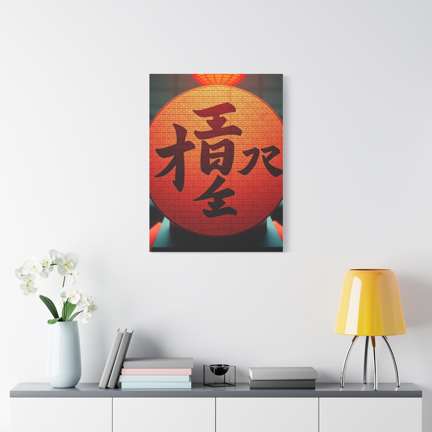 Konji Art Supreme Canvas Wall Art & Canvas Print