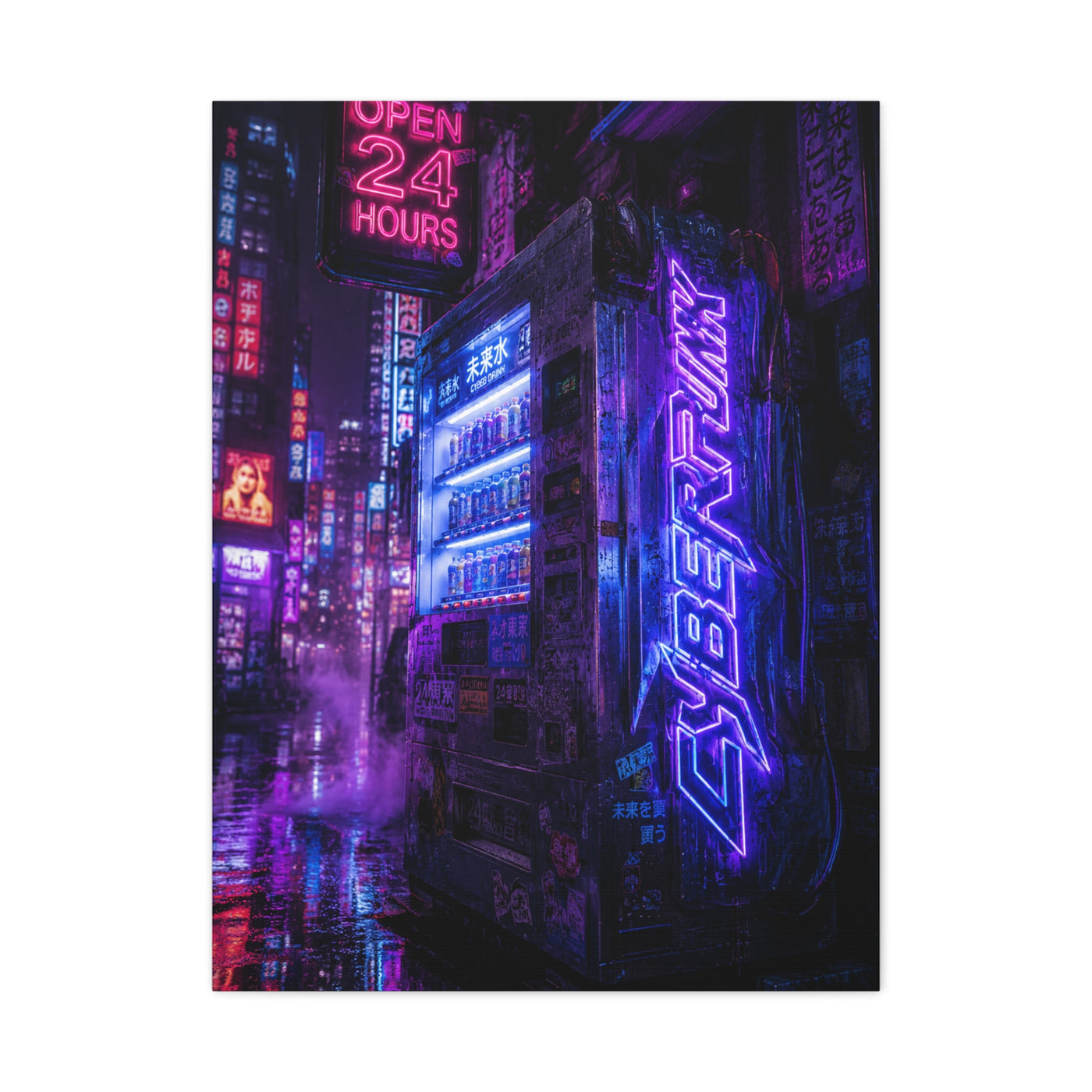 Cyberpunk Neon Vending Alley Street Wall Art & Canvas Print