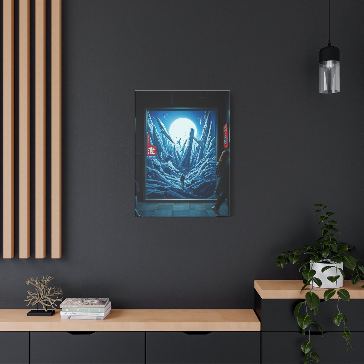 Sophisticated Wall Elegance