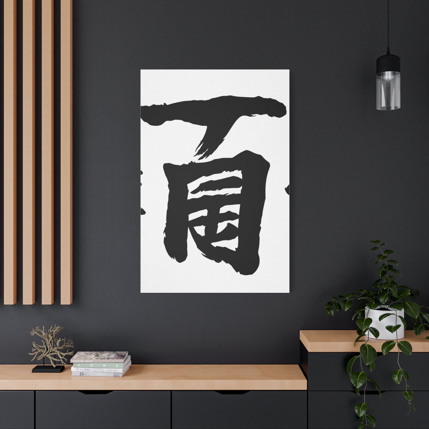 Konji Art Refined Canvas Wall Art & Canvas Print