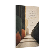 Philippians 4:13 Modern Perspective Scripture Wall Art & Canvas Print