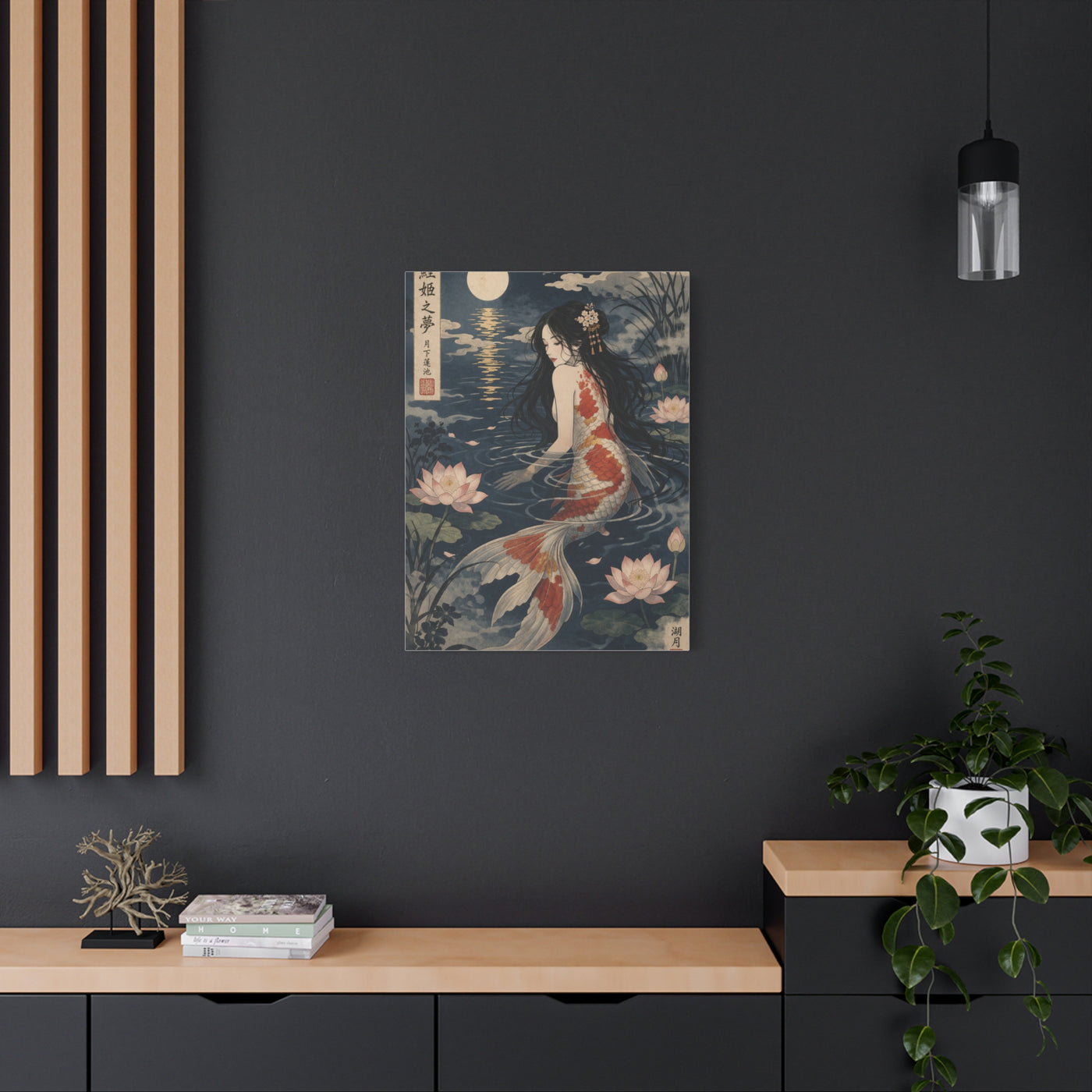 Japanese Koi Mermaid Moonlight Wall Art & Canvas Print