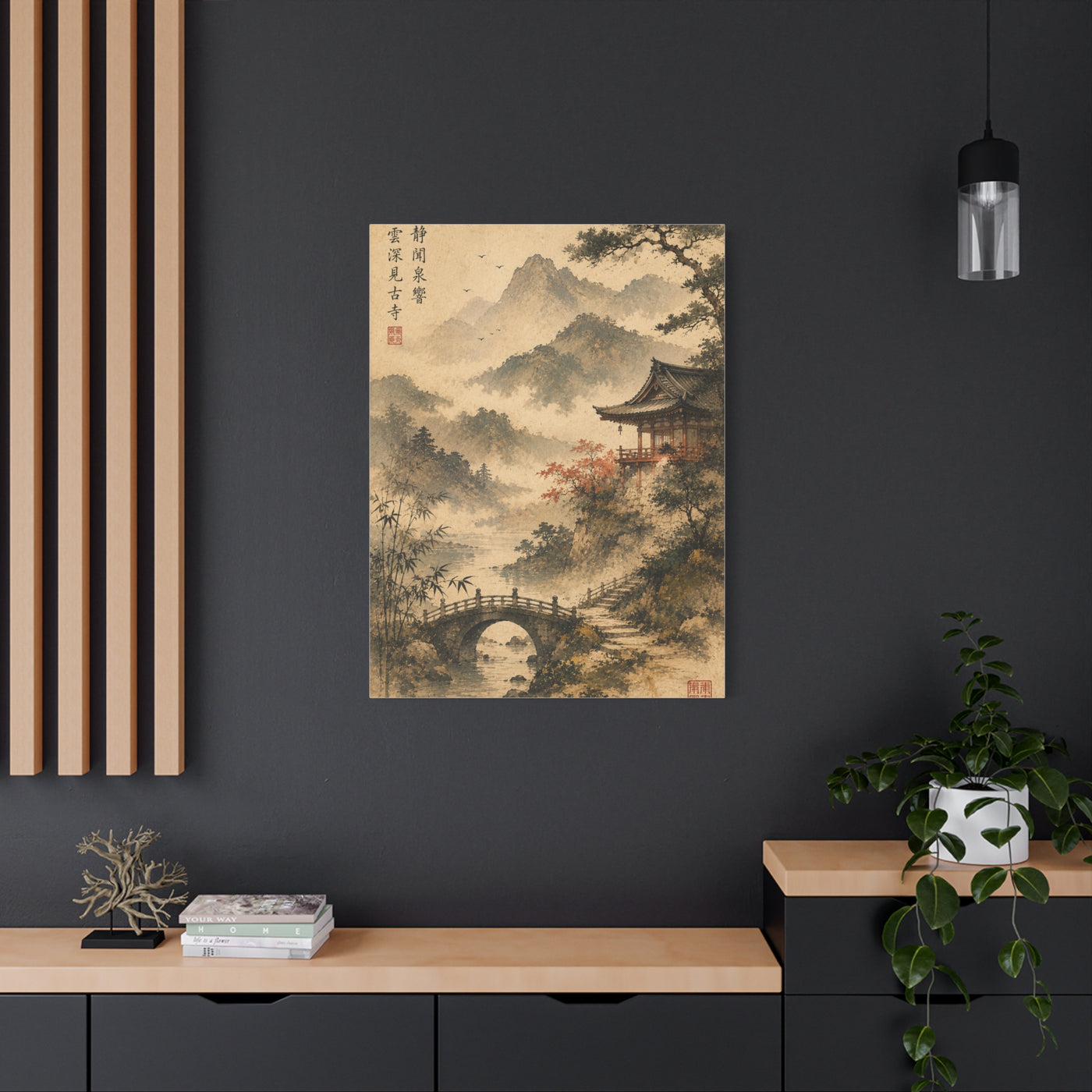 Kyoto Mountain Temple Tranquility Scene Wall Art & Canvas Print