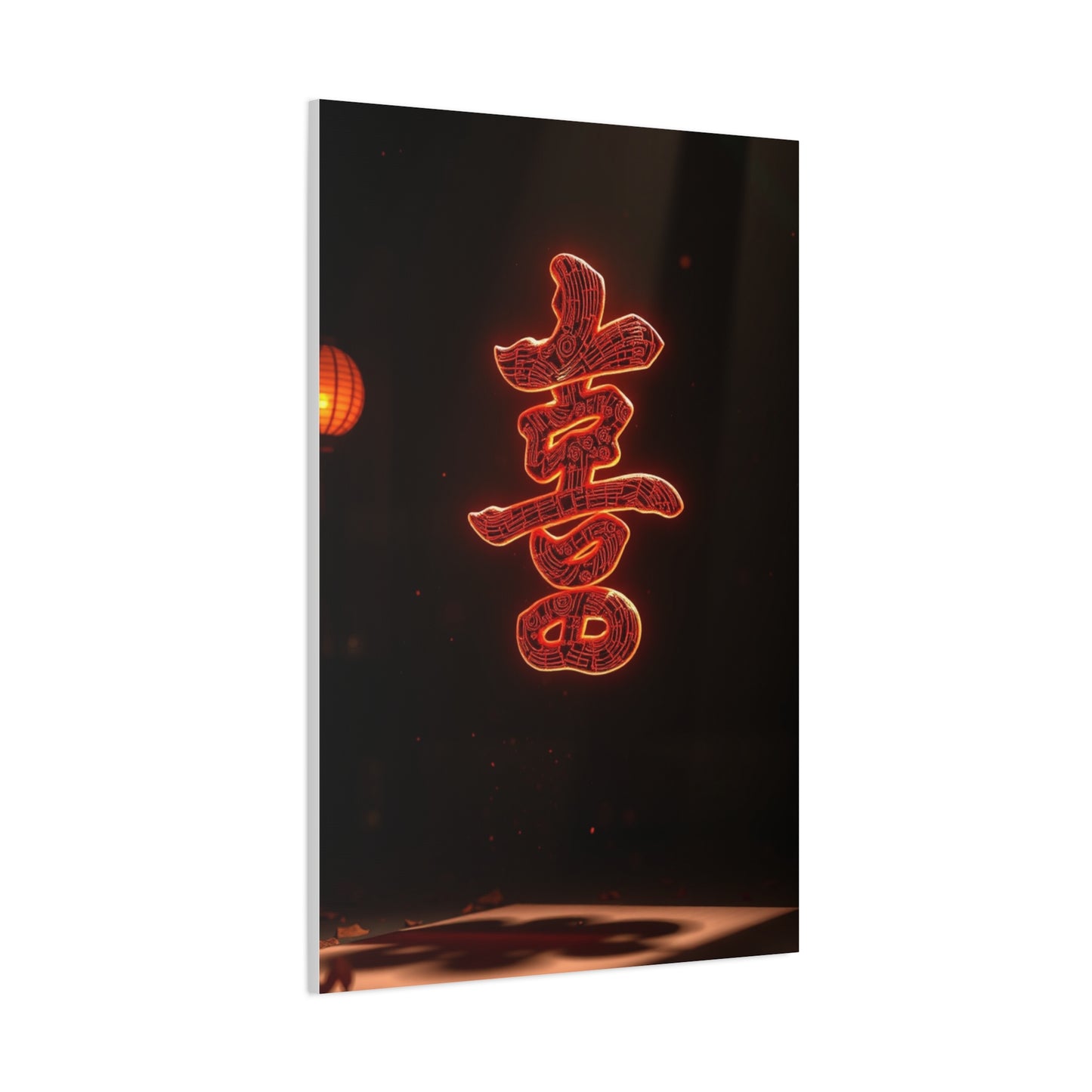 Konji Art Supreme Gallery Wall Art & Canvas Print