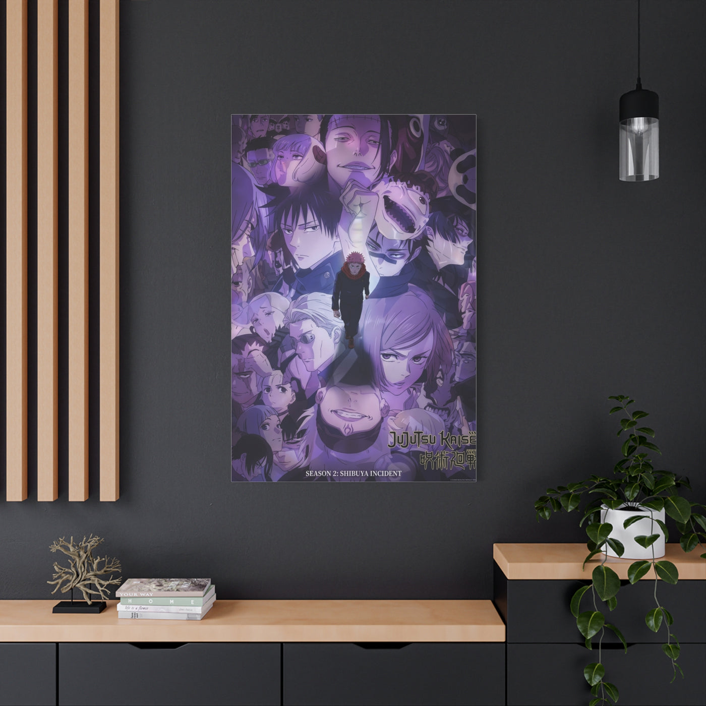 Jujutsu Kaisen Season 2: Shibuya Incident Poster Wall Art & Canvas Print