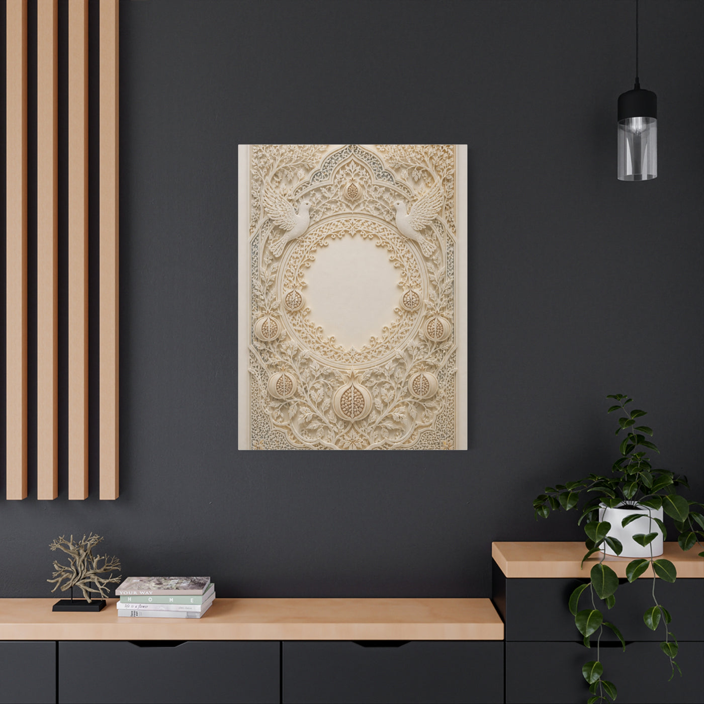 Ketubah-Inspired Papercut Relief Wall Art & Canvas Print
