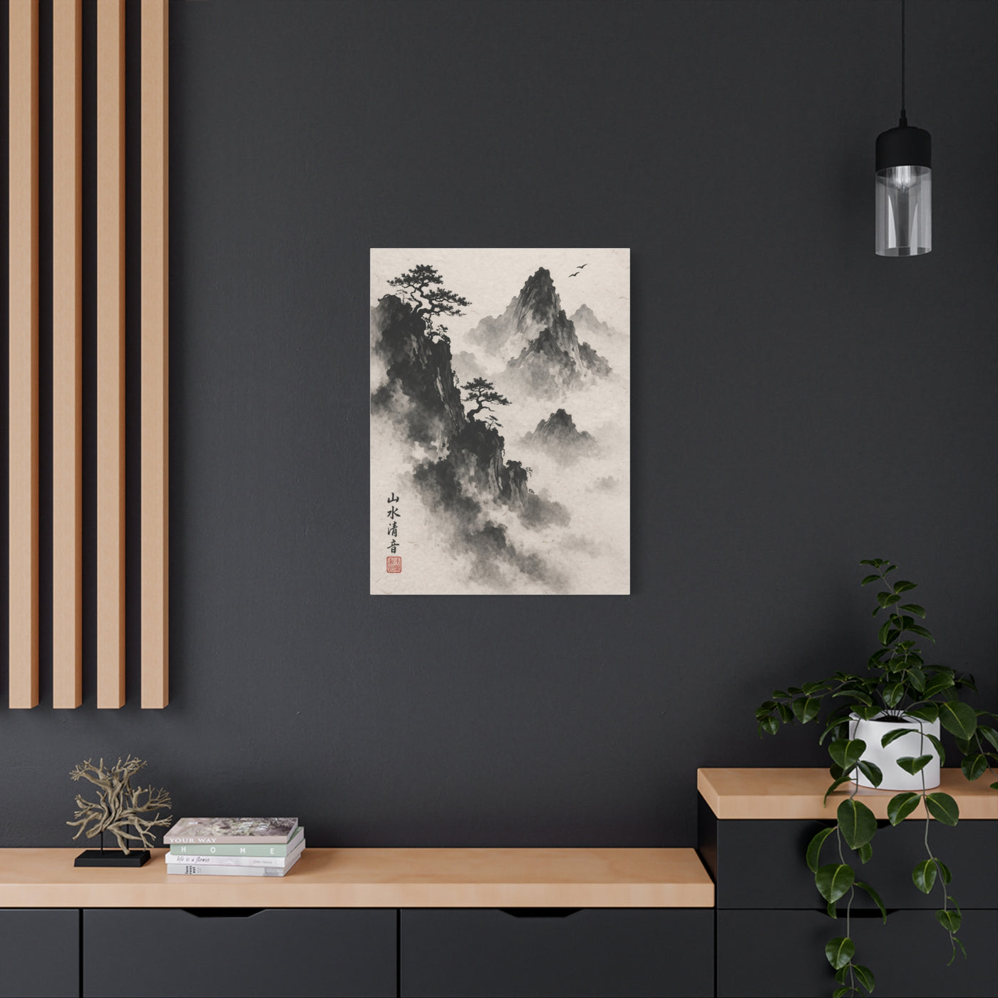 Japanese Sumi-e Misty Peaks Wall Art & Canvas Print