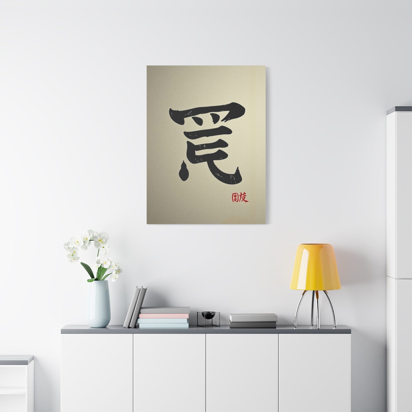 Vision Konji Art Art Wall Art & Canvas Print