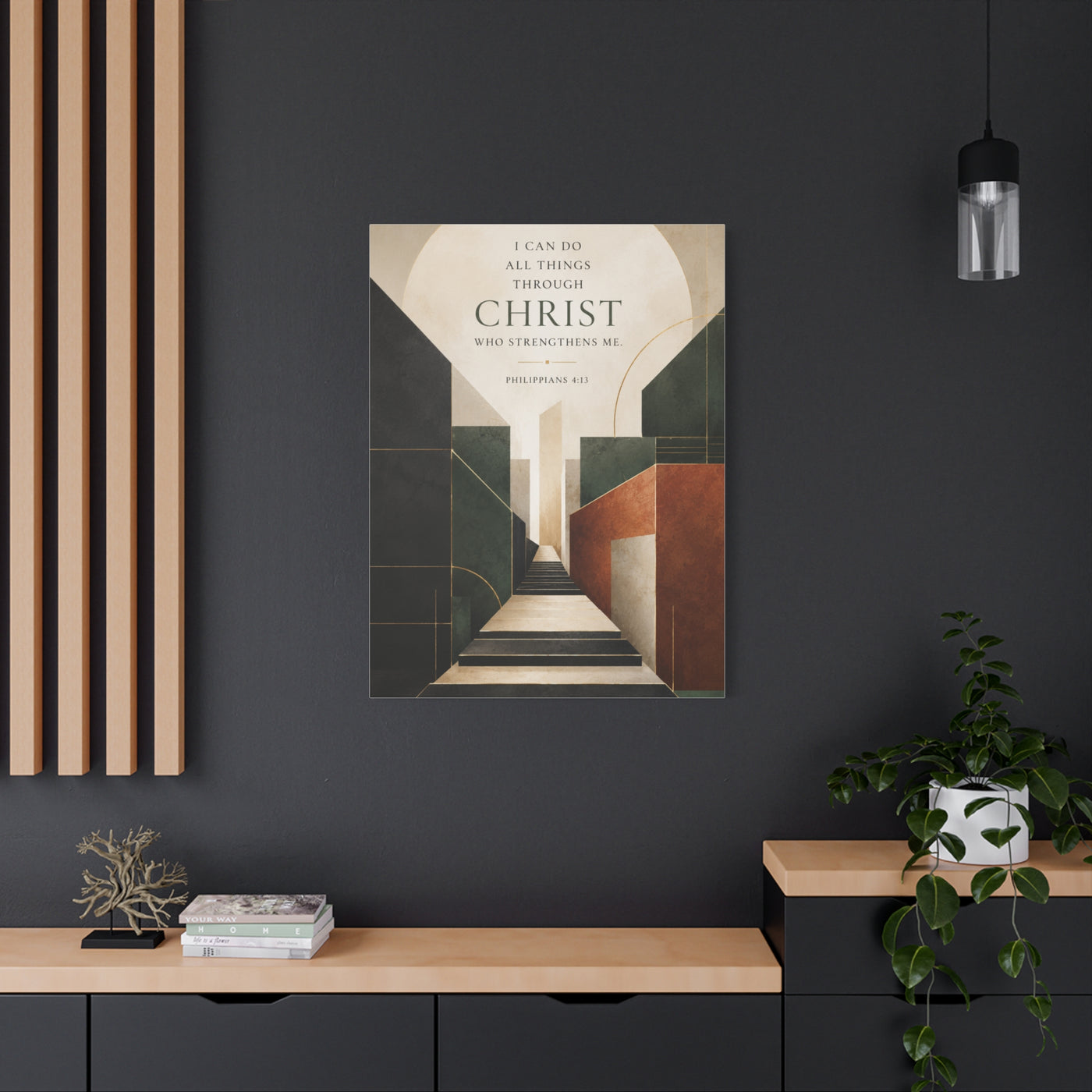 Philippians 4:13 Geometric Path Scripture Wall Art & Canvas Print