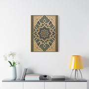 Ornate Islamic Geometric Relief Wall Art & Canvas Print