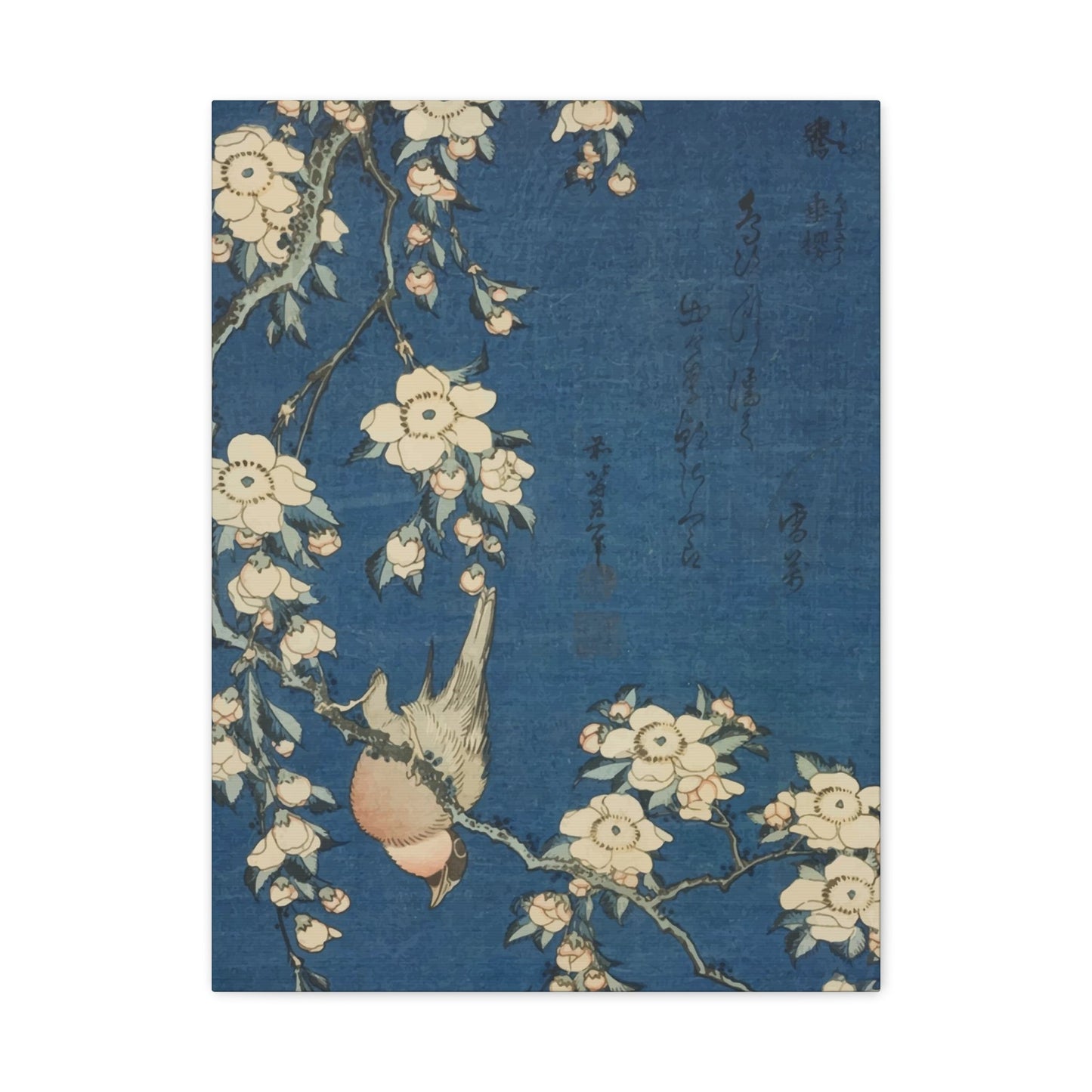 Hokusai's Wall Art & Canvas Prints