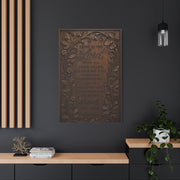Proverbs Heirloom Wood Scripture Wall Art & Canvas Print