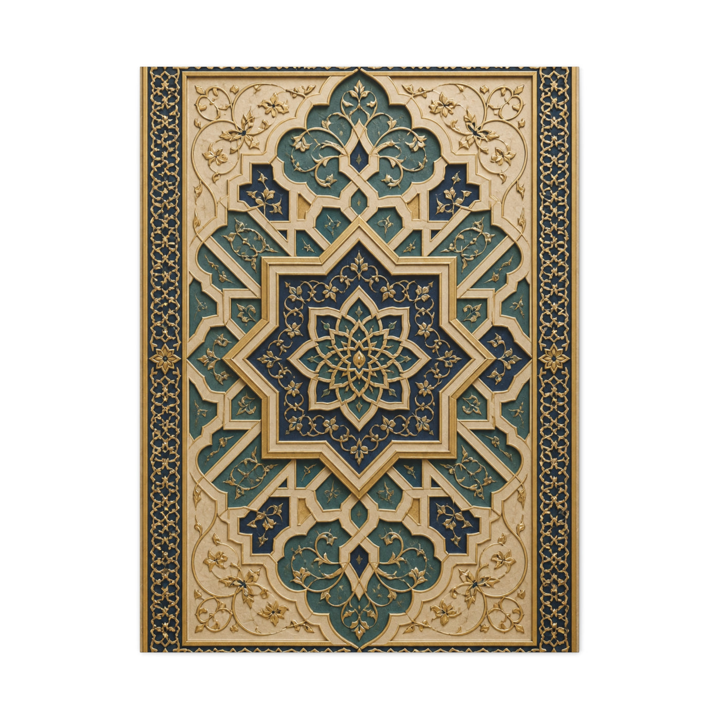 Ornate Islamic Geometric Relief Wall Art & Canvas Print