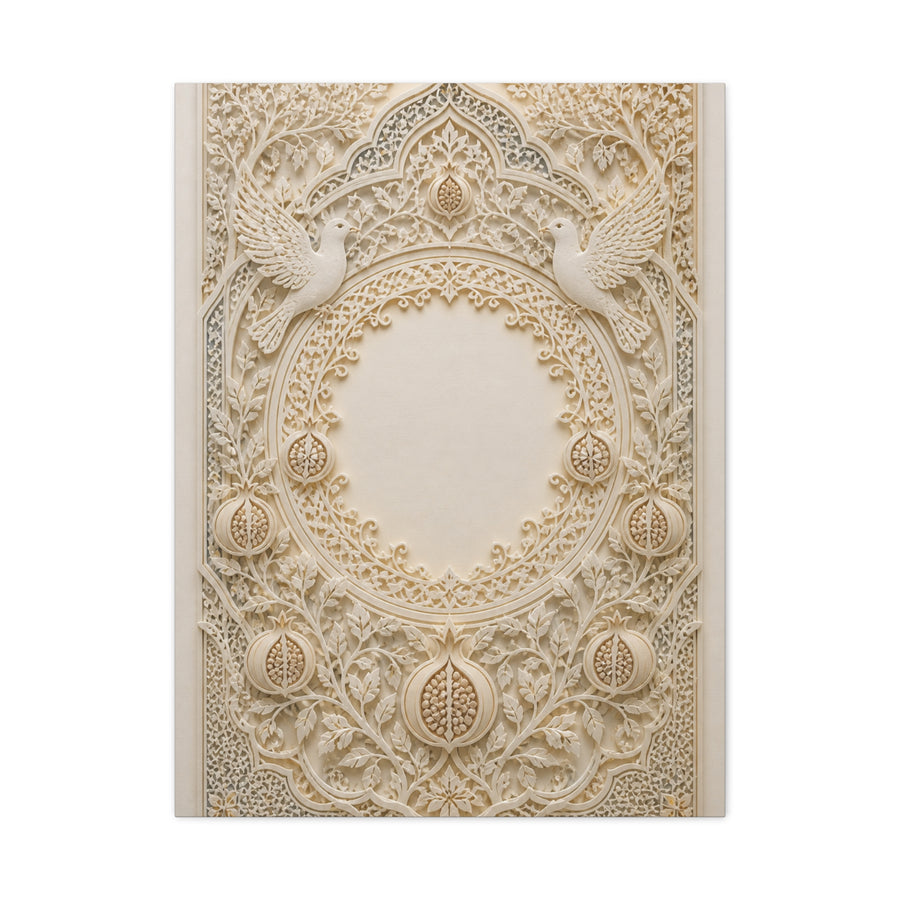 Ketubah-Inspired Papercut Relief Wall Art & Canvas Print