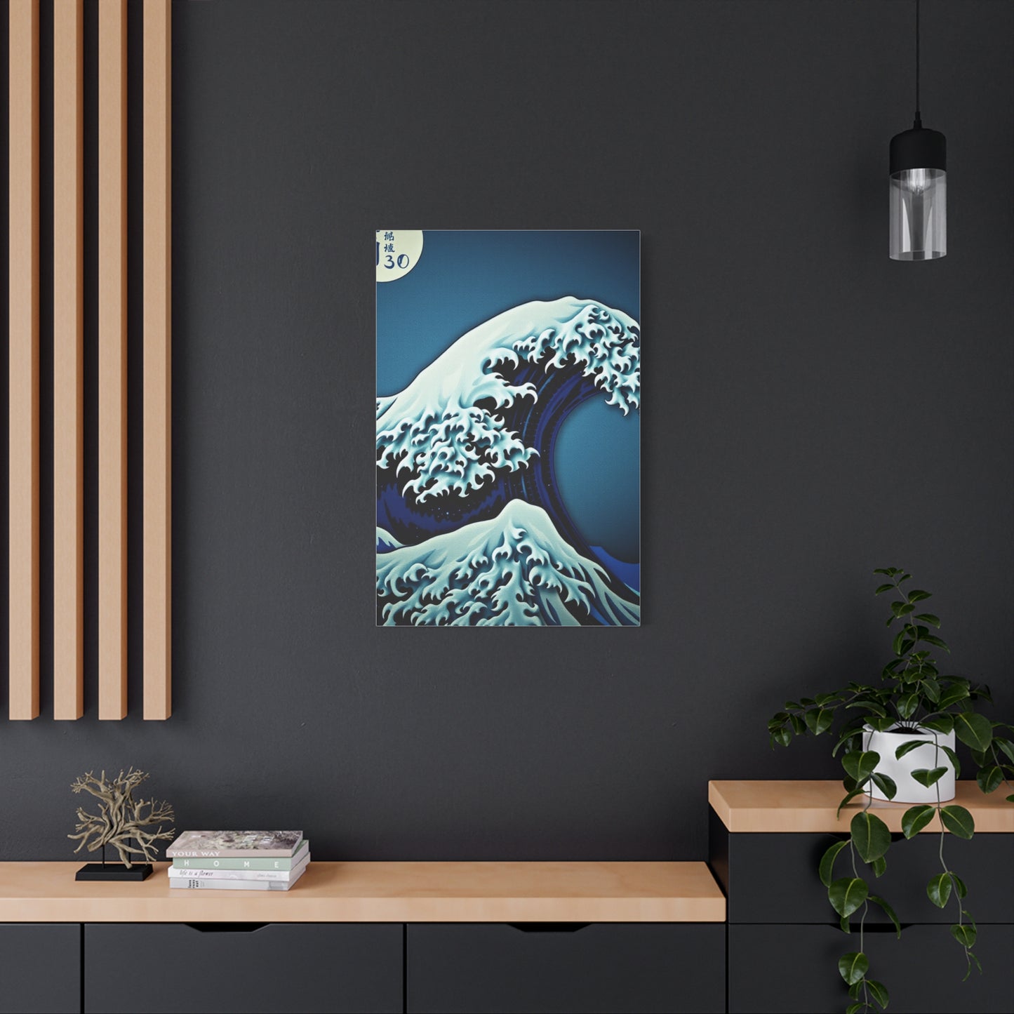 Majestic Edo Reverie Canvas Wall Art & Canvas Print