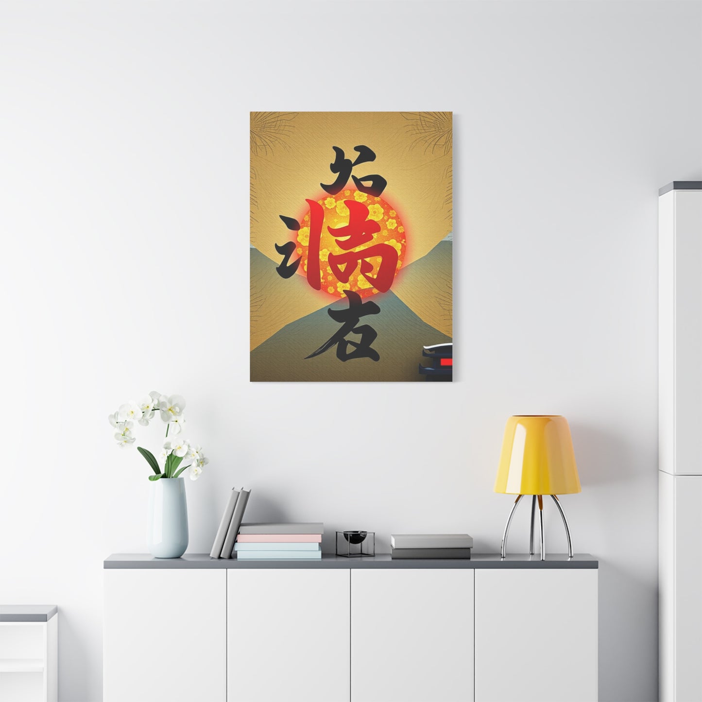 Supreme Konji Art Collection Wall Art & Canvas Print