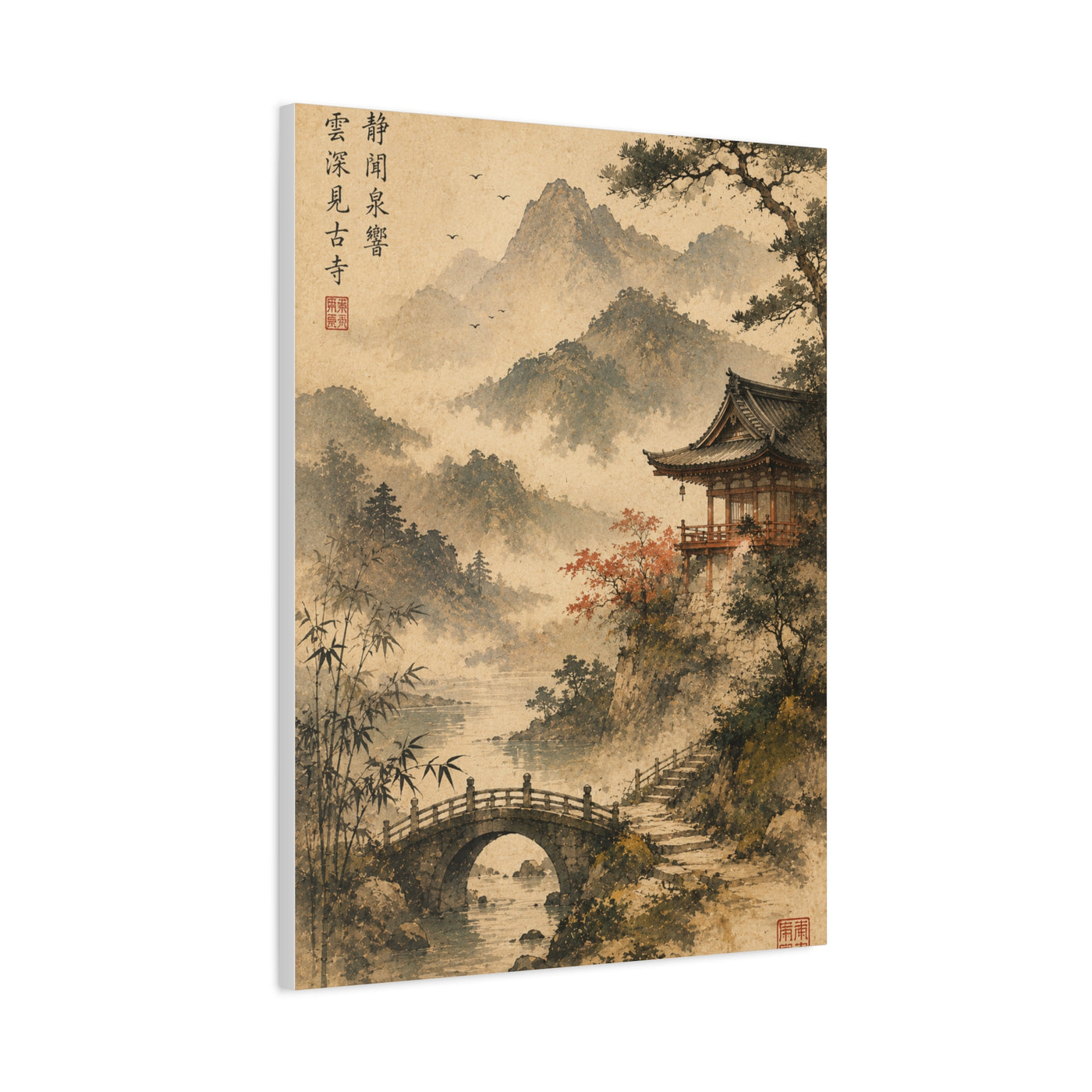 Kyoto Mountain Temple Tranquility Scene Wall Art & Canvas Print