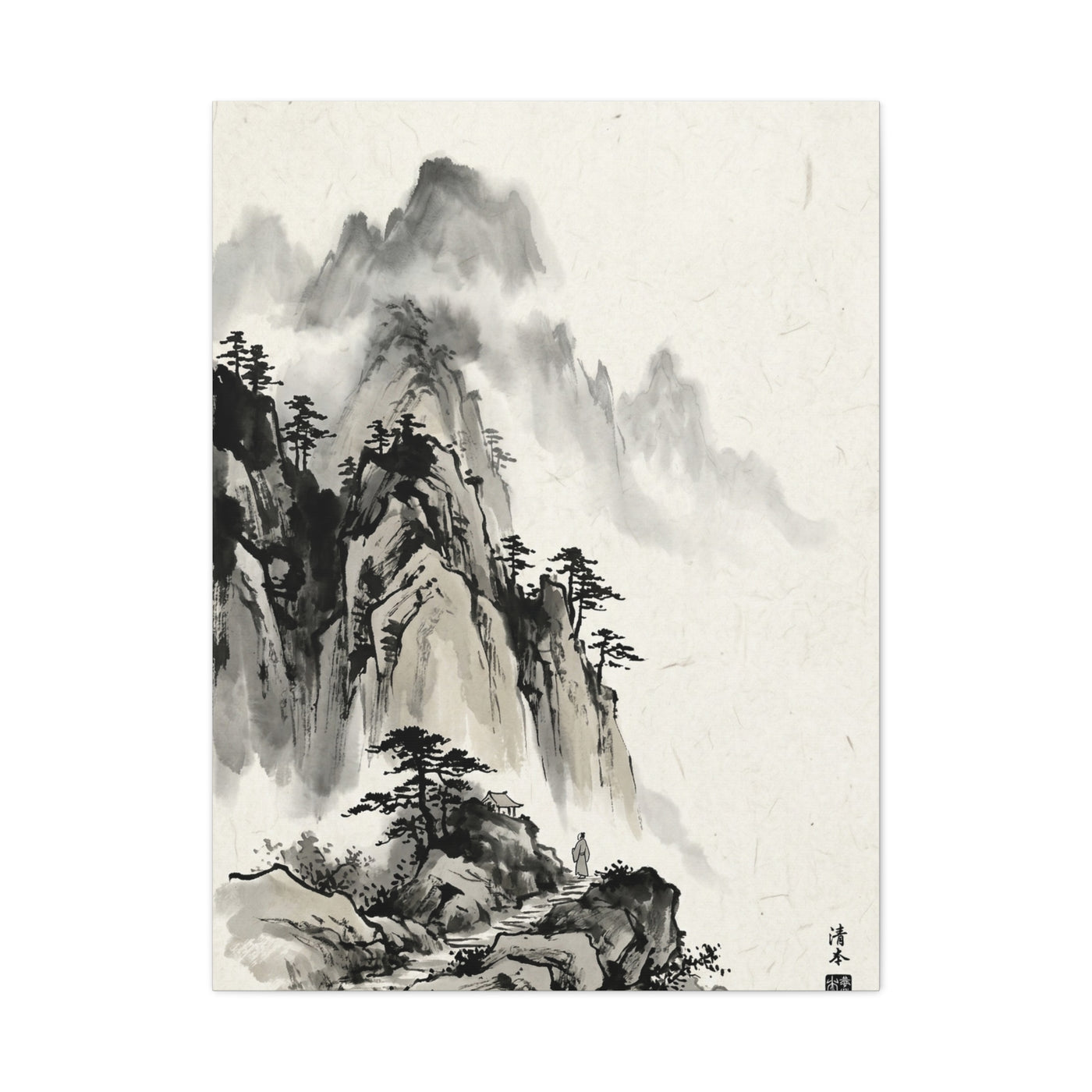 Japanese Sumi-e Mountain Path Wall Art & Canvas Print