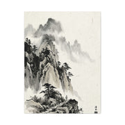 Japanese Sumi-e Mountain Path Wall Art & Canvas Print
