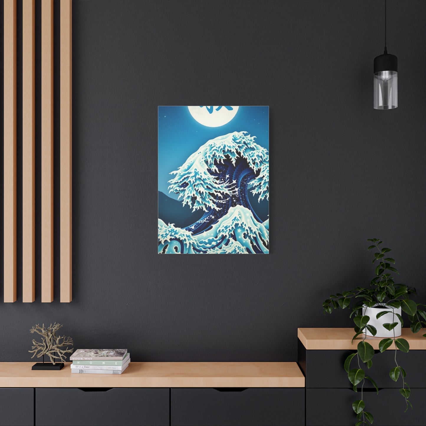 Hokusais Sublime Wave Canvas Wall Art & Canvas Print