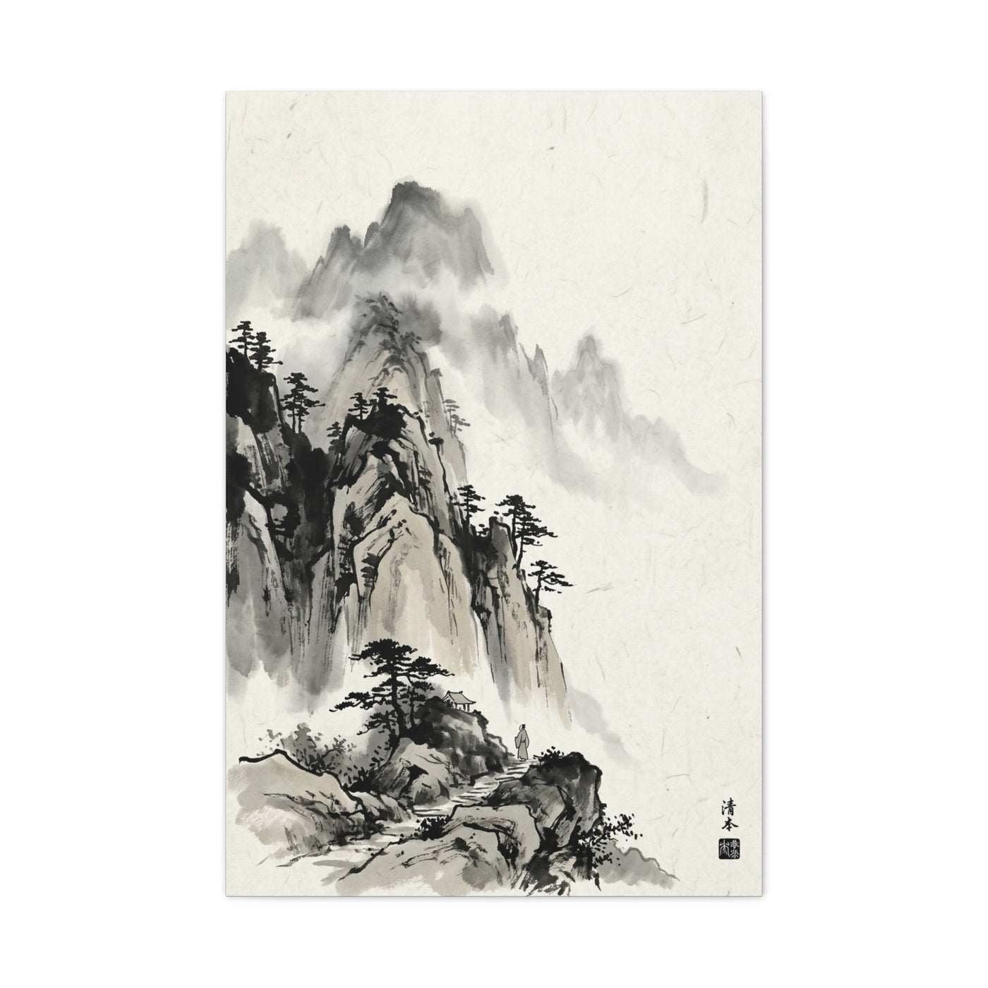 Japanese Sumi-e Mountain Path Wall Art & Canvas Print