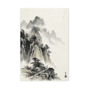 Japanese Sumi-e Mountain Path Wall Art & Canvas Print