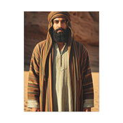 Desert Nomad Serenity Portrait Wall Art & Canvas Prints