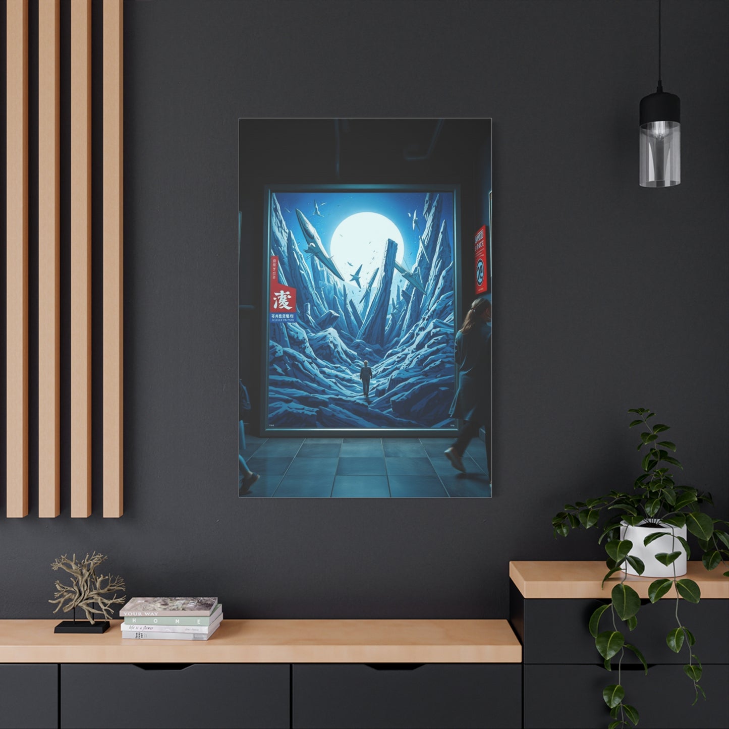 Sophisticated Wall Elegance