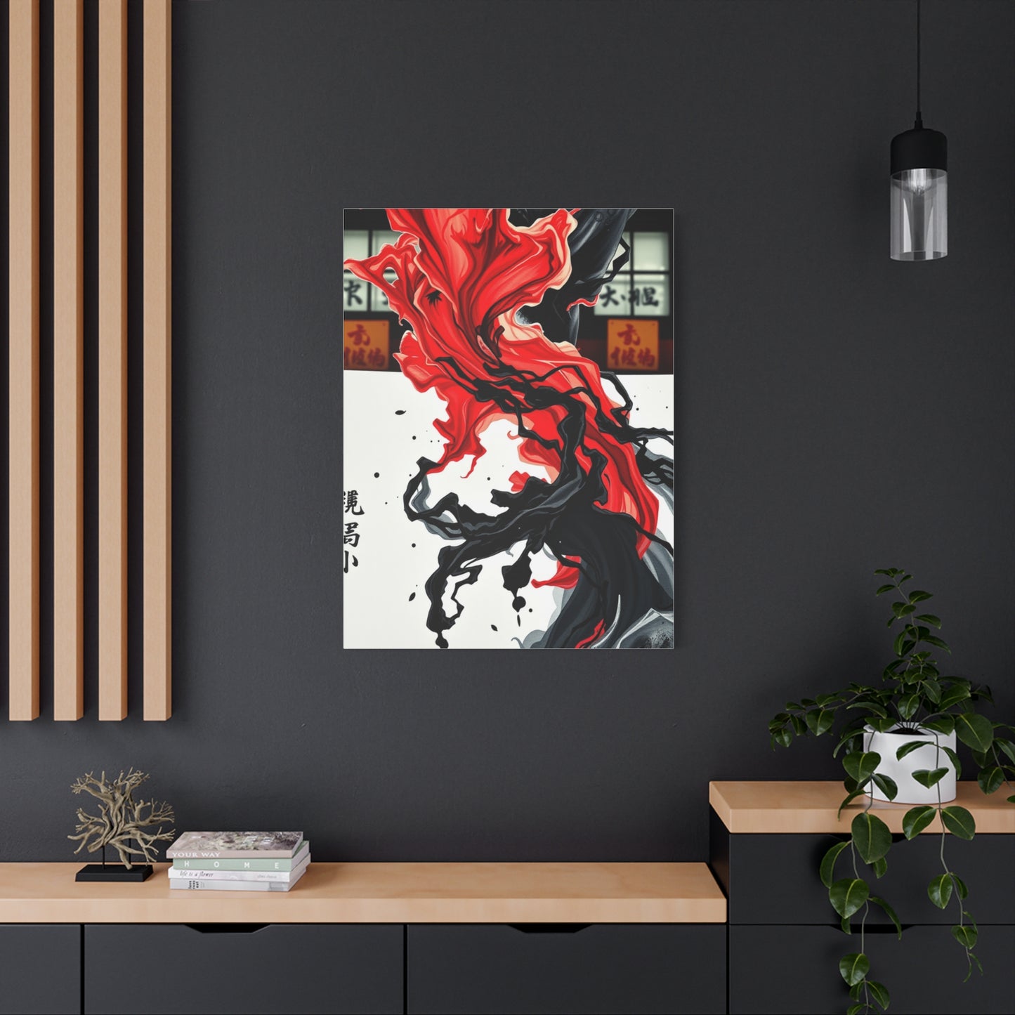 Masterpiece Ink Art Vision Wall Art & Canvas Print