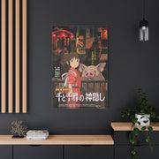 Spirited Away Movie Poster Wall Art & Canvas Print
