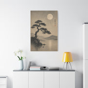 Moonlit Pine Serenity Ink Landscape Wall Art & Canvas Print