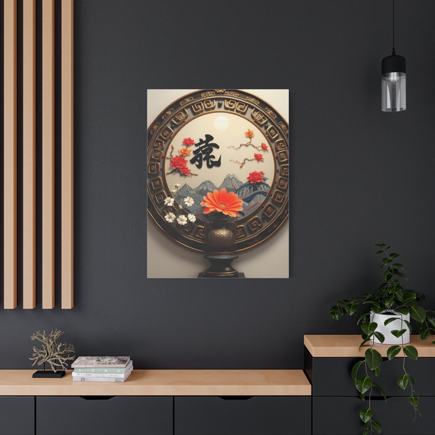 Asian Decor Art Supreme Gallery Wall Art & Canvas Print