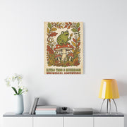 Whimsical Retro Frog and Mushroom Poster Wall Art & Canvas Print