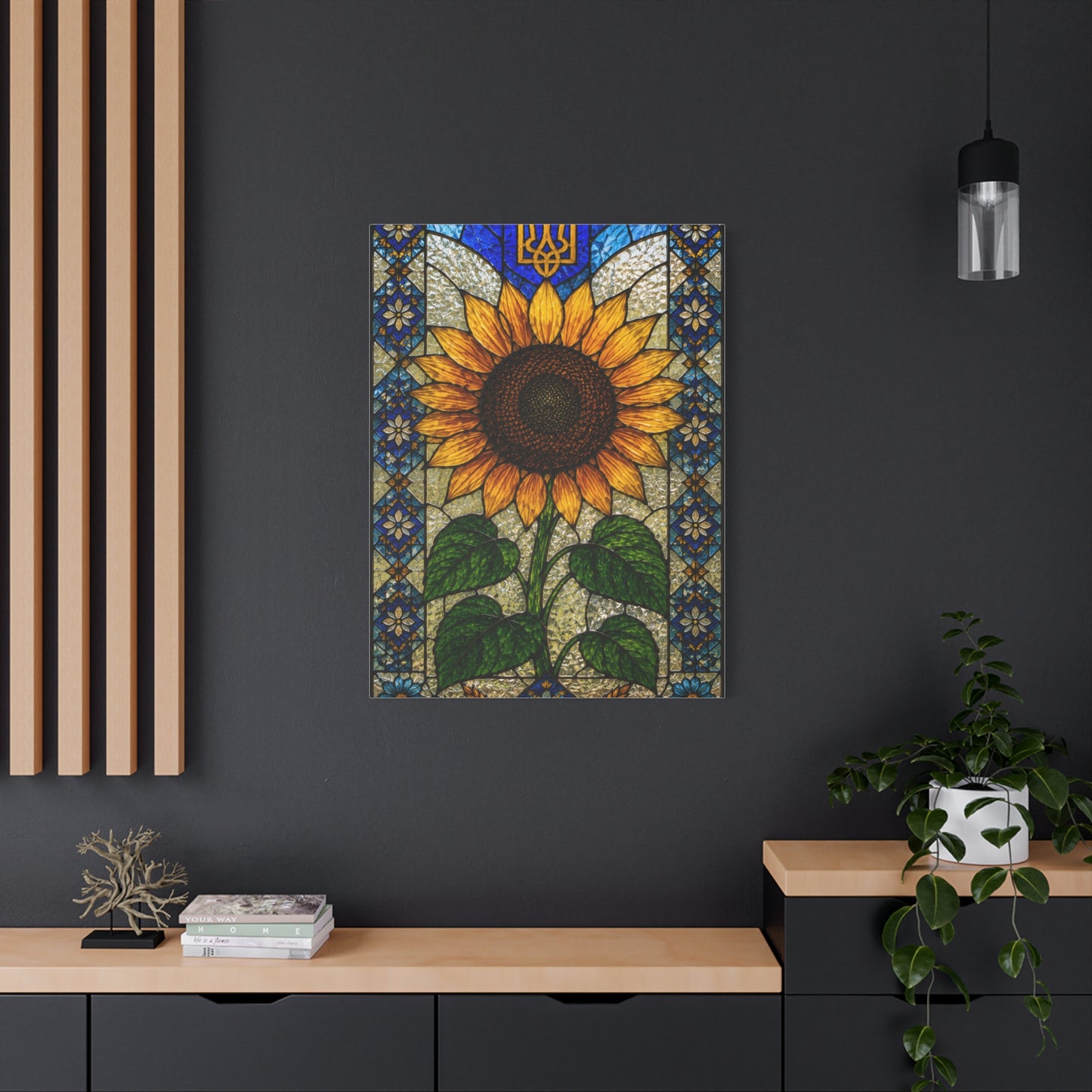 Ornate Mosaic Sunflower Heritage Wall Art & Canvas Print
