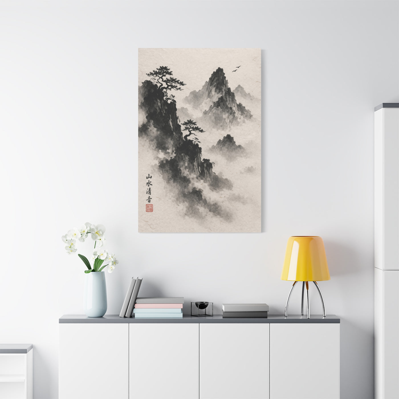 Japanese Sumi-e Misty Peaks Wall Art & Canvas Print