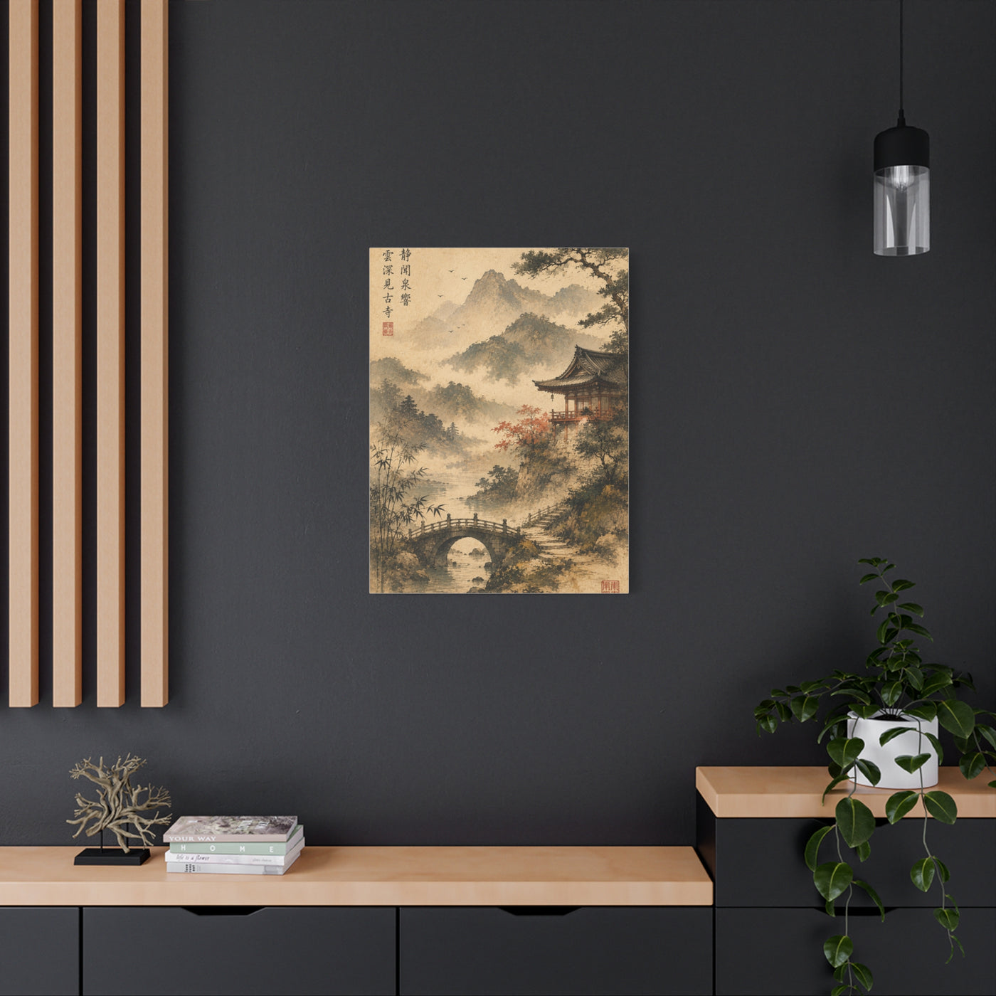 Kyoto Mountain Temple Tranquility Scene Wall Art & Canvas Print