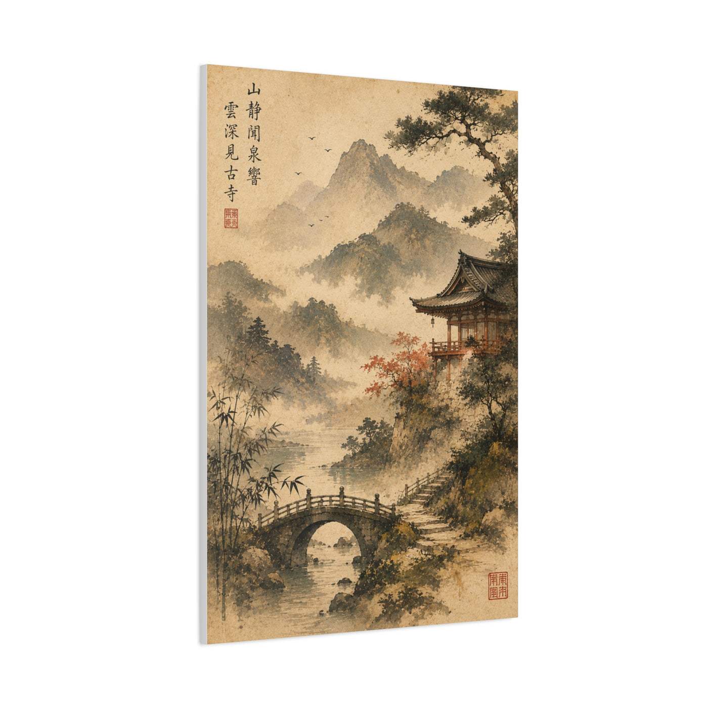Kyoto Mountain Temple Tranquility Scene Wall Art & Canvas Print